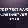 过年解禁烟花爆竹违法吗