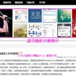 word在线转换成pdf在线
